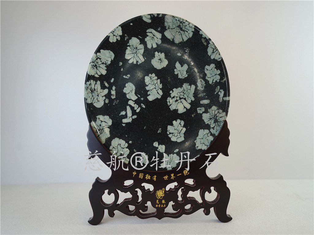 石上生花